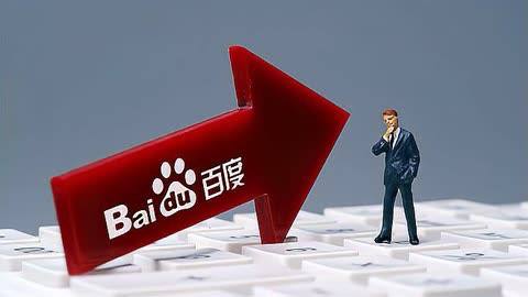 江苏省委书记为泰州队颁奖